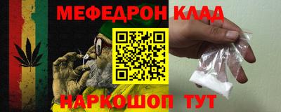 ALPHA-PVP Ачхой-Мартан