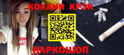 кокаин колумбия Аша
