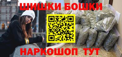 ALPHA-PVP Ачхой-Мартан