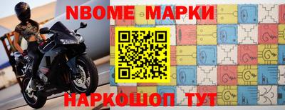 кокаин колумбия Аша