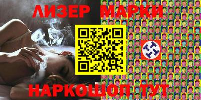кокаин колумбия Аша