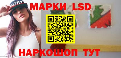 кокаин колумбия Аша