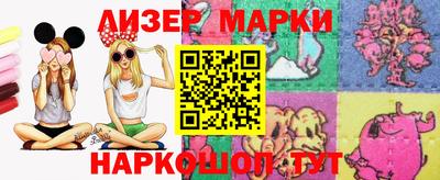 кокаин колумбия Аша