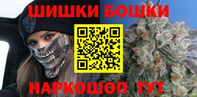 кокаин колумбия Аша