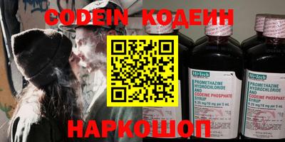 кокаин колумбия Аша