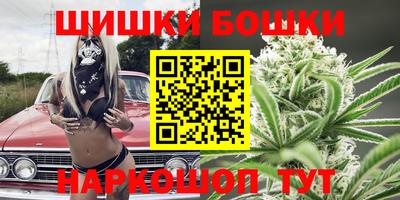 кокаин колумбия Аша