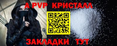 кокаин колумбия Аша