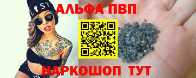 кокаин колумбия Аша