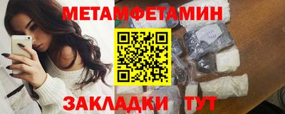 ALPHA-PVP Ачхой-Мартан