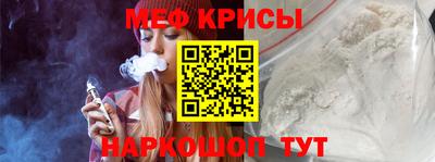 ALPHA-PVP Ачхой-Мартан